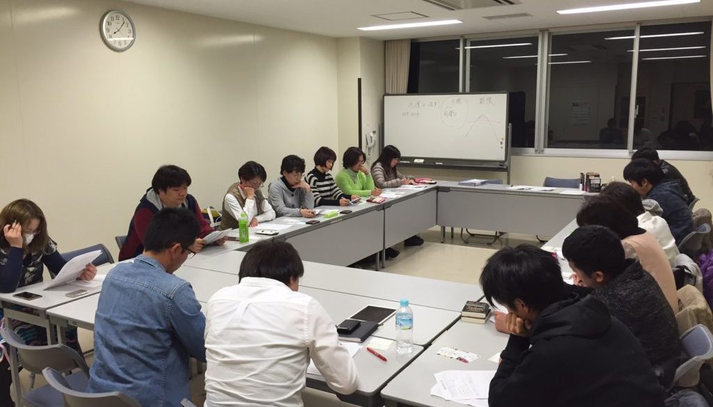 読書会26