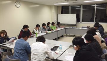 読書会26