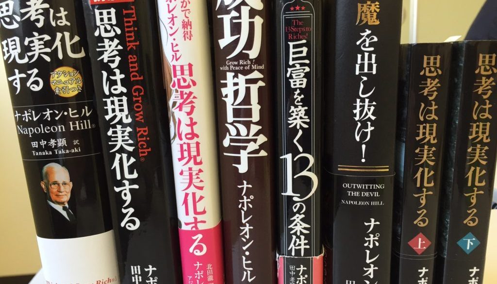 読書会27