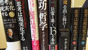 読書会27