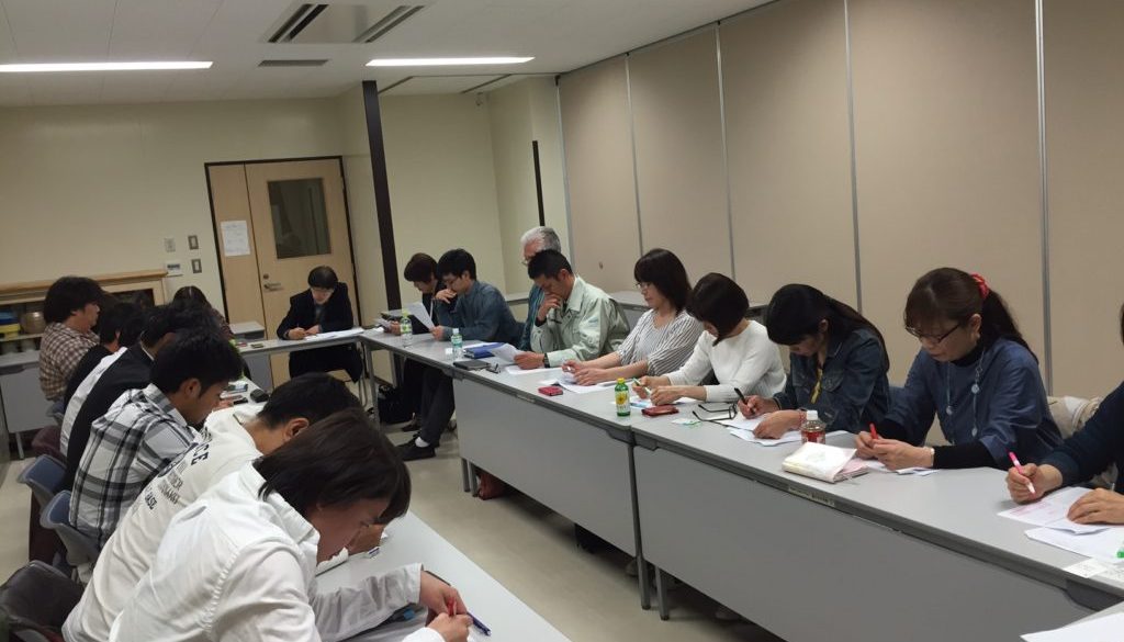 読書会31