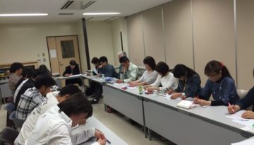 読書会31