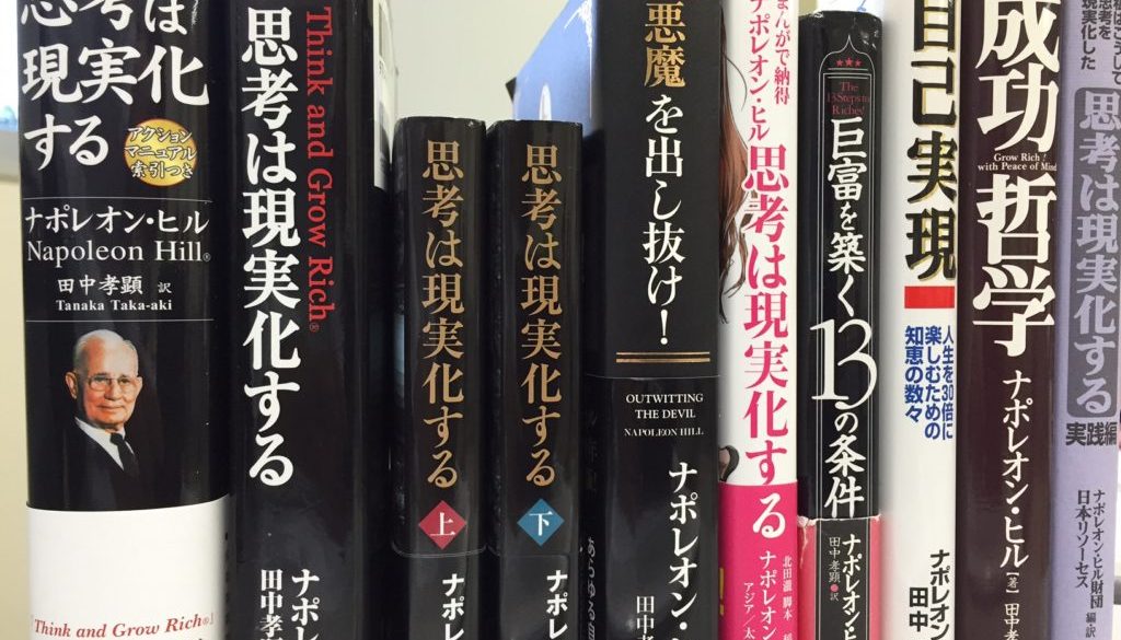 読書会42